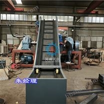 裙邊皮帶輸送機(jī) 上料皮帶機(jī) 傾角傳送機(jī)