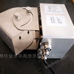 在線測(cè)流SVR電波流速儀