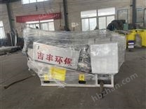 小型叠螺污泥脱水机设备工作原理