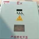 便攜靜電荷吹掃車間粉塵儀