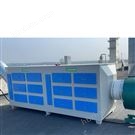 注塑廠活性炭過濾器二級吸附裝置除臭環(huán)保箱