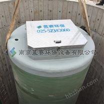 集成式一体化排水泵站