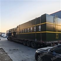 地埋式污水處理設備