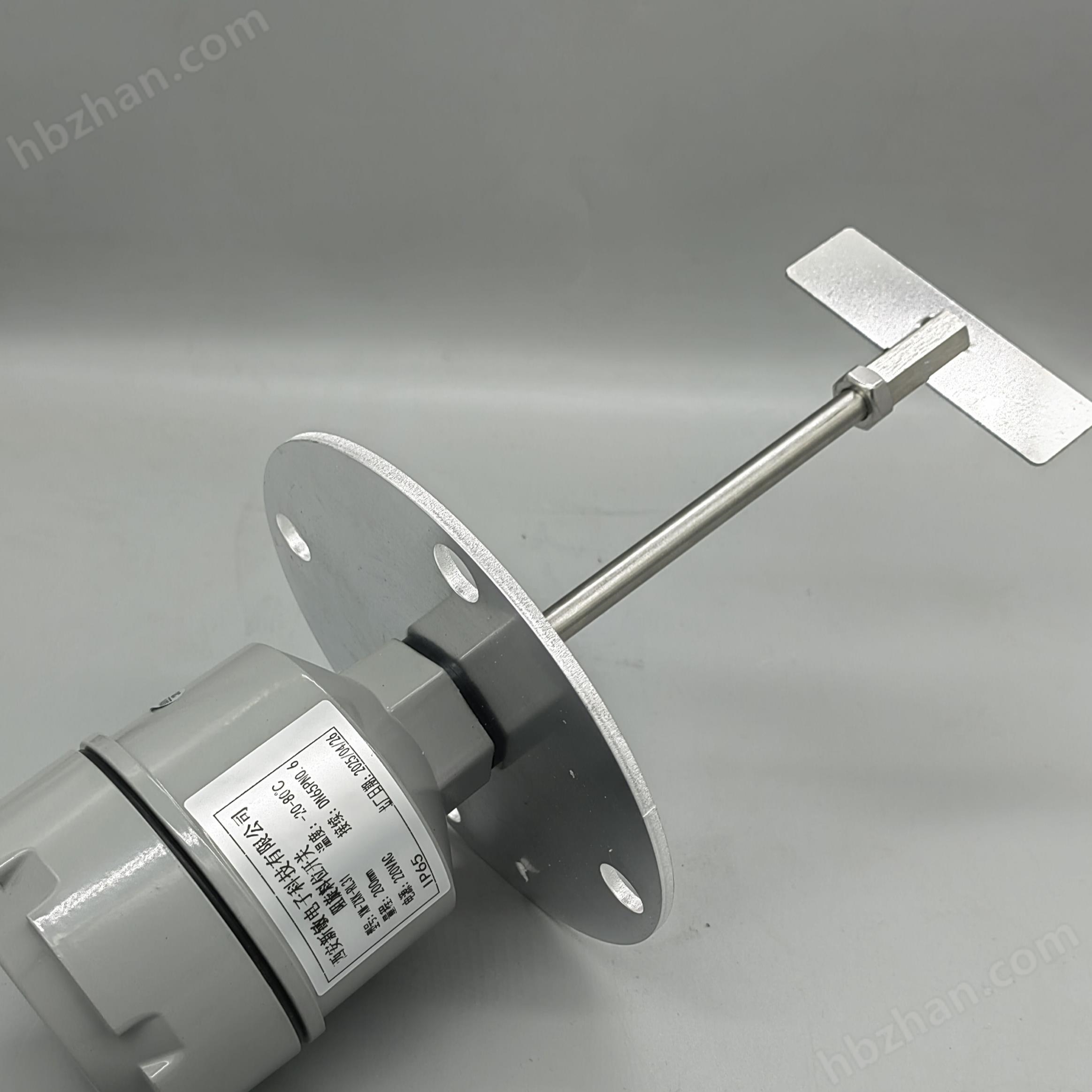 阻旋式料位控制器