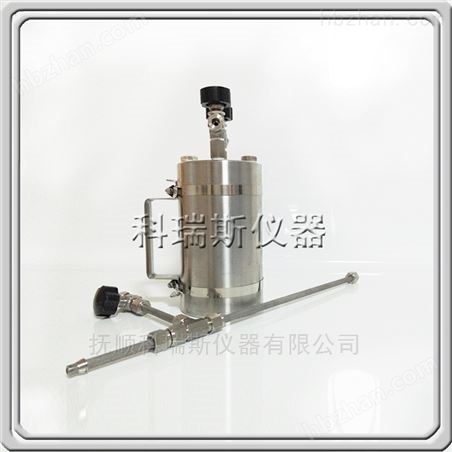 不銹鋼液氨采樣器