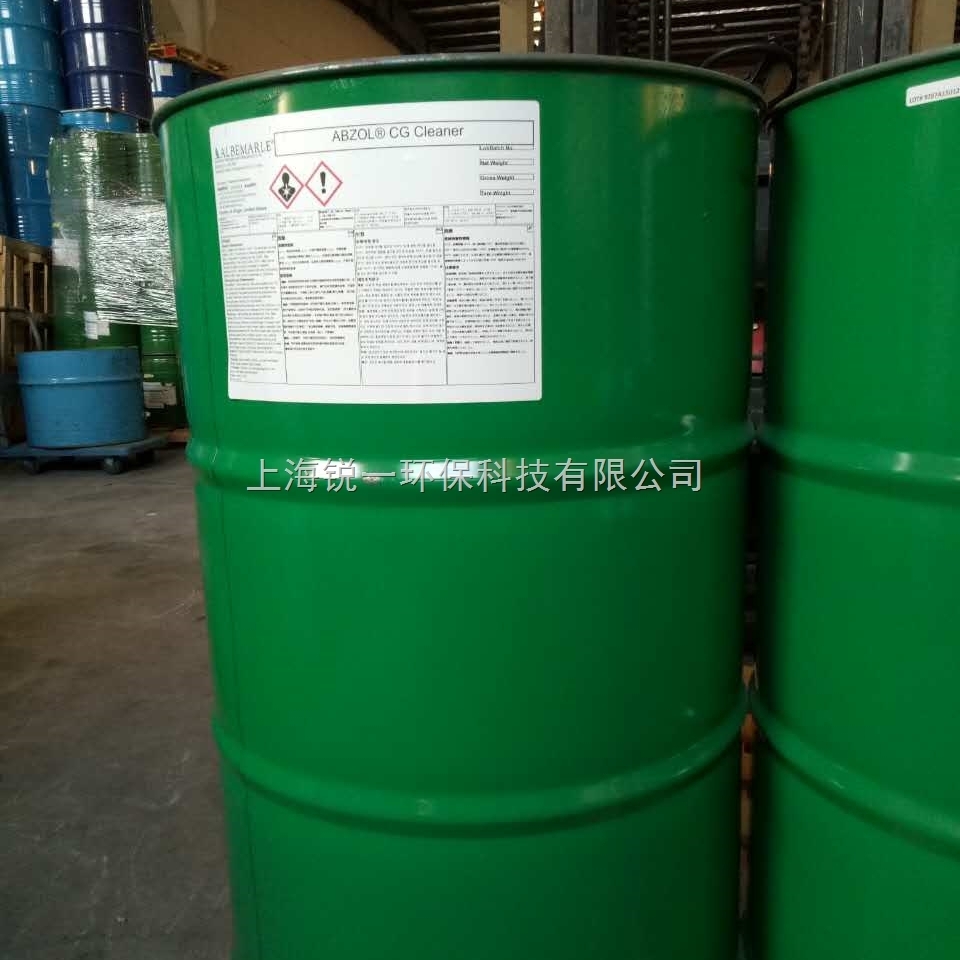 ps-abzol正溴丙烷清洗剂 三氯乙烯替代