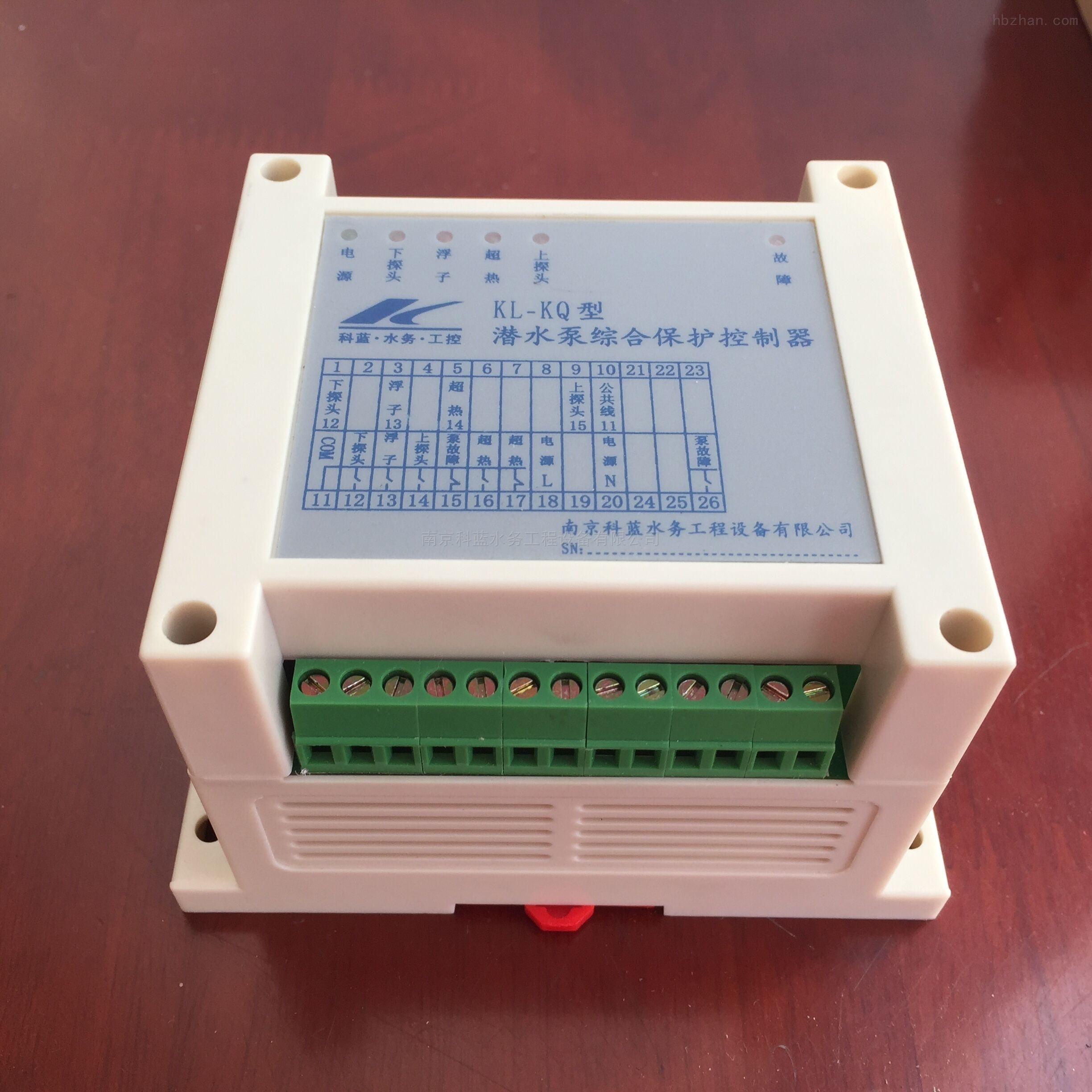 kl-kq型潜水泵综合保护器