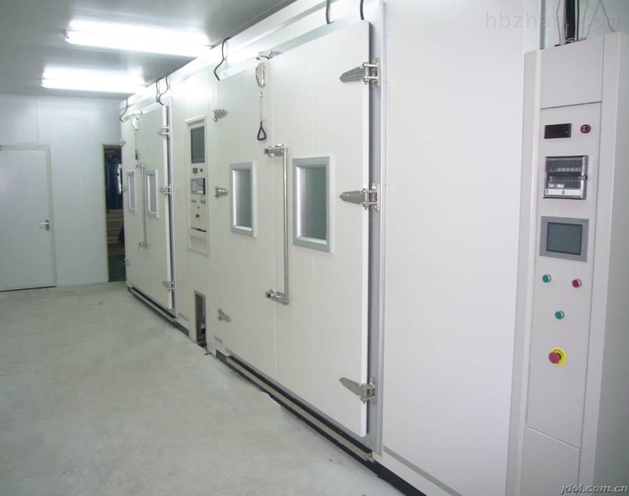 wol 恒温冷藏库 洁净冷库 规划建设-广州沃霖实验室设备有限公司