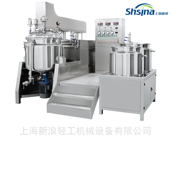 真空均质乳化机