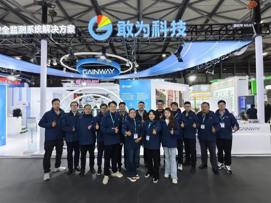 敢为科技闪耀2025EP电力电工展