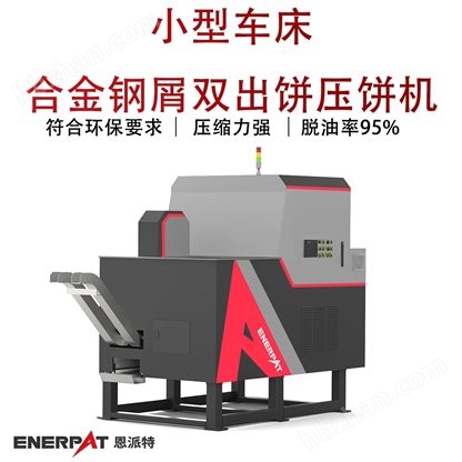 С��܇���Ͻ��м�p���C