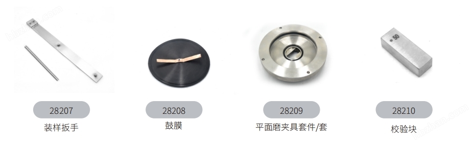 ASTM/D3514萬能磨耗試驗(yàn)機(jī)