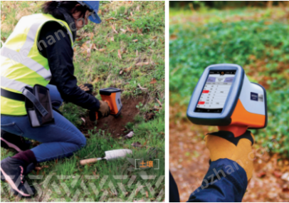X-MET8000 Expert Geo手持式 XRF 光譜儀