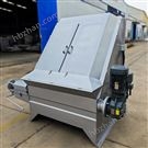 150型糞污處理分離機(jī)