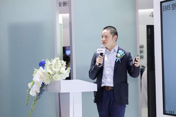 松下重磅发布6恒气候站全新升级系列 好空气助力中国“好房子”