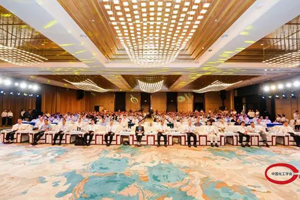 2025中國化工學會能源、材料與化工學術(shù)會議在蘭州召開