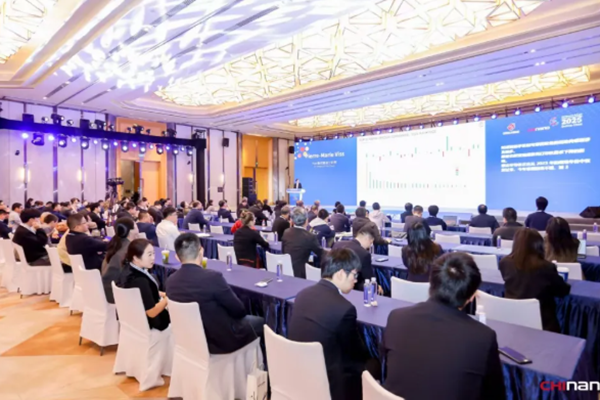 第六屆中國MEMS制造大會圓滿收官！