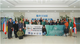 近日，第二届“一带一路”地区昆虫多样性格局评估与智能监测体系关键技术培训班一行到访先河环保，开启了一场聚焦生态保护与技术创新的国际学术深度交流之旅。作为“一带一路”地区生态协同治理的重要技术交流平台，...