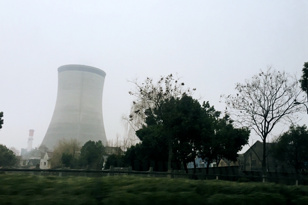 廣西百色2×660MW清潔高效煤電項(xiàng)目脫硫廢水零排放處理系統(tǒng)招標(biāo)