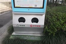 “管執(zhí)聯(lián)動”強(qiáng)督促 垃圾分類提實(shí)效