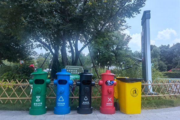 黑龙江省绥芬河垃圾发电项目特许经营实施方案竞争性磋商公告