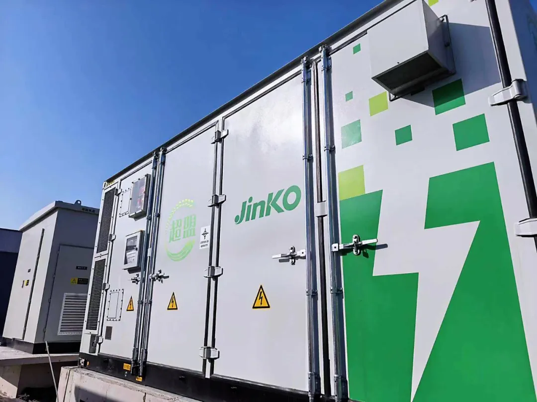 晶科儲(chǔ)能落地邯鄲10MWh儲(chǔ)能項(xiàng)目，打造最大農(nóng)貿(mào)市場(chǎng)光儲(chǔ)充一體示范