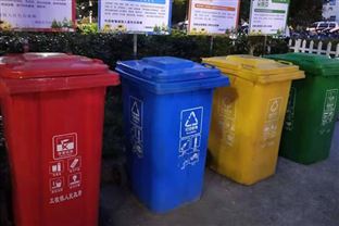 簽約“組隊(duì)”！樂(lè)山、宜賓、涼山合力打擊跨區(qū)域固廢非法轉(zhuǎn)移傾倒