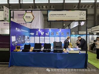 山東藍(lán)景亮相第二十七屆上海環(huán)博會(huì)圓滿落幕