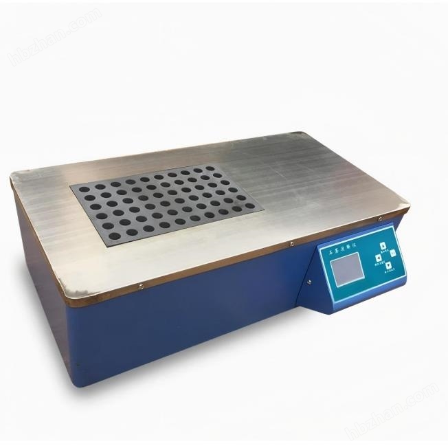 石墨尿碘消解儀報價