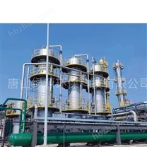 絡(luò)合鐵脫硫設(shè)備綠源廠家脫硫效率高