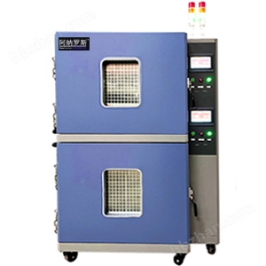 電子線材高低溫拉伸試驗(yàn)機(jī)