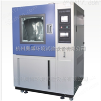 SC-500 SC-800 SC-010杭州奧博（防塵）沙塵試驗箱價格