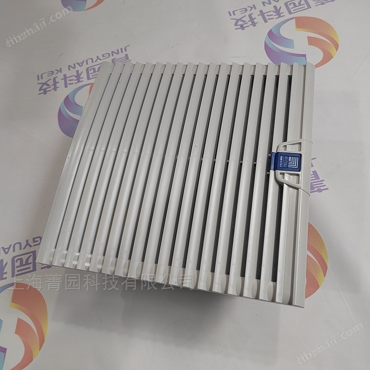 RITTAL威圖過濾器風(fēng)機(jī)SK3237.200正規(guī)渠道