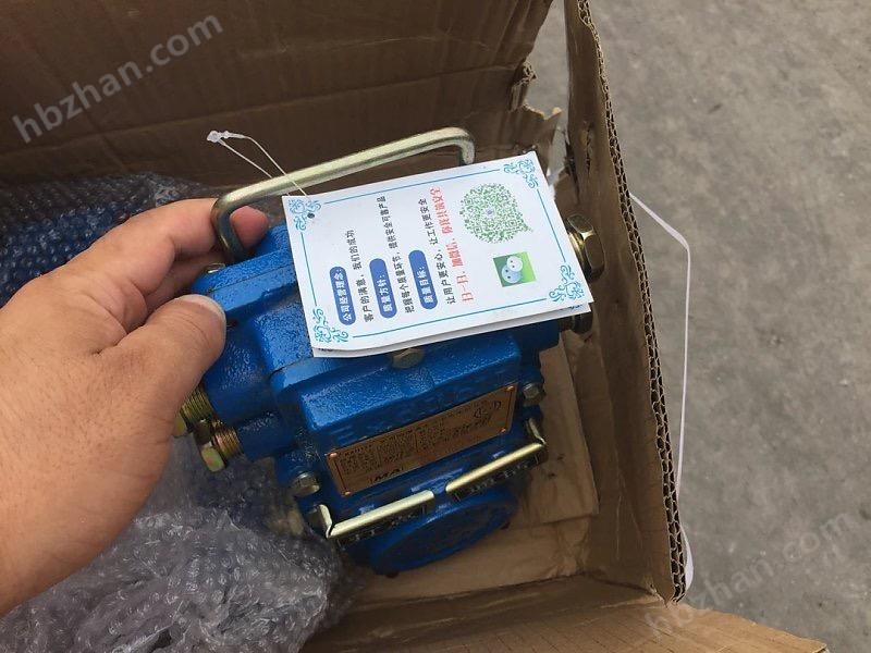 礦用聲光組合信號器
