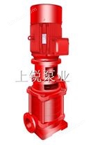 XBD-DL立式多級消防泵