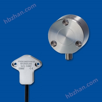 tilt sensor