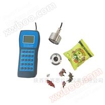 手持式糧油食品水分活度測(cè)試儀H-sMS2123