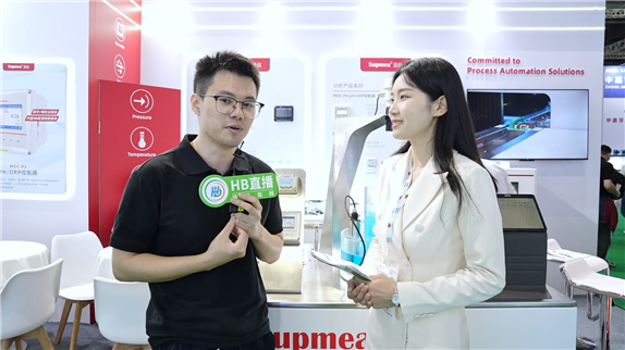 聚焦世環(huán)會丨杭州美儀：解鎖過程自動化“智控力”