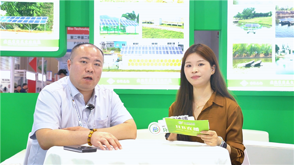 2025世環(huán)會丨寶綠光電太陽能水處理，開啟零碳新范式