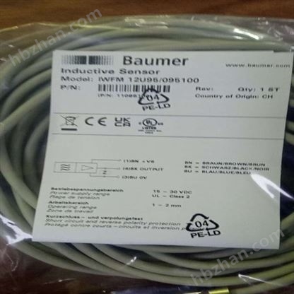 編碼器 德國(guó)BAUMER堡盟全新進(jìn)口