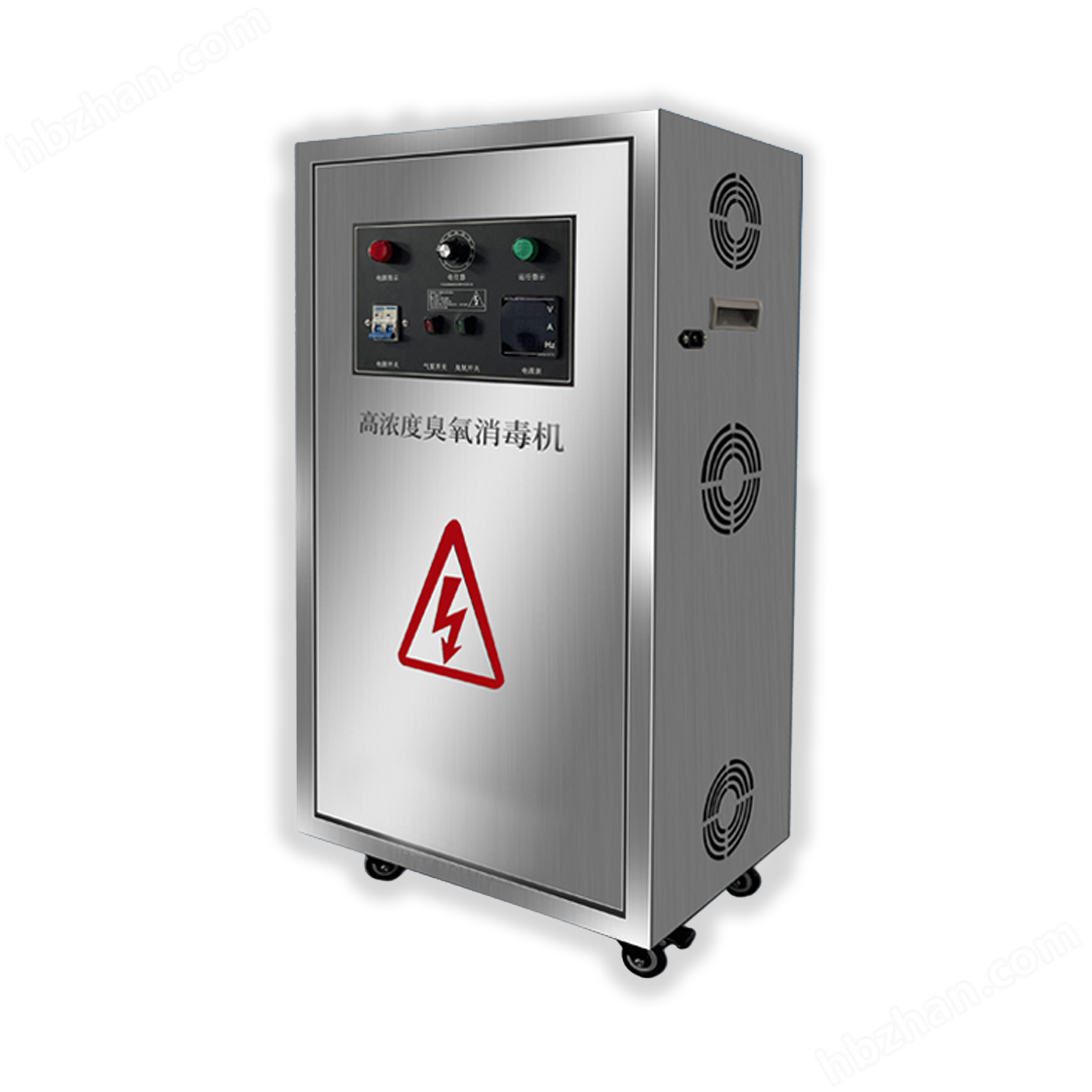 30G空氣源臭氧發(fā)生器