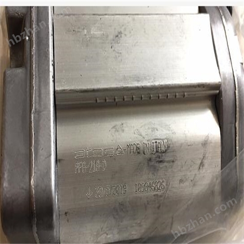 安裝方式分析 ATOS阿托斯柱塞泵PFR-308 40