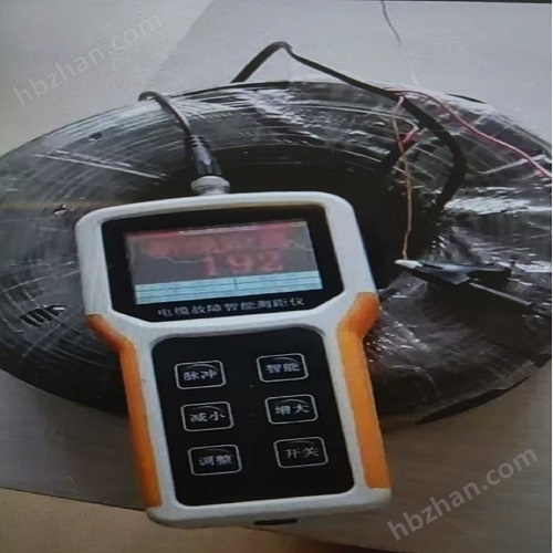 通訊電纜故障測試儀報價