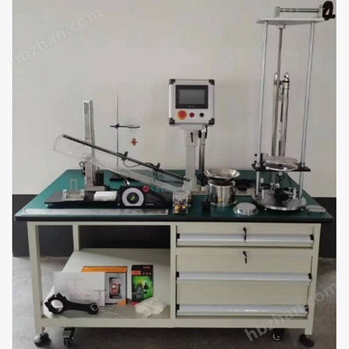 理論力學(xué)多功能綜合實(shí)驗(yàn)臺報價