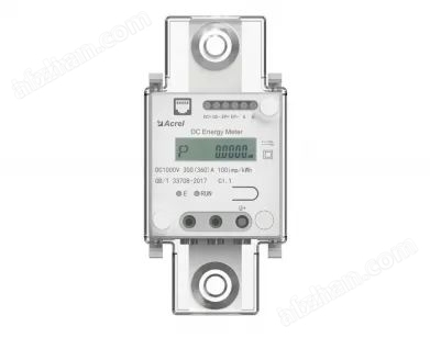 600A测量导轨直流CE认证电表