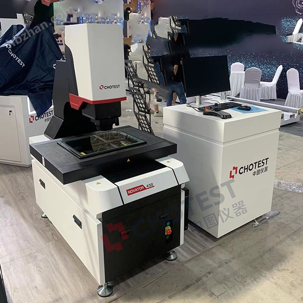 二次元影像儀生產廠家