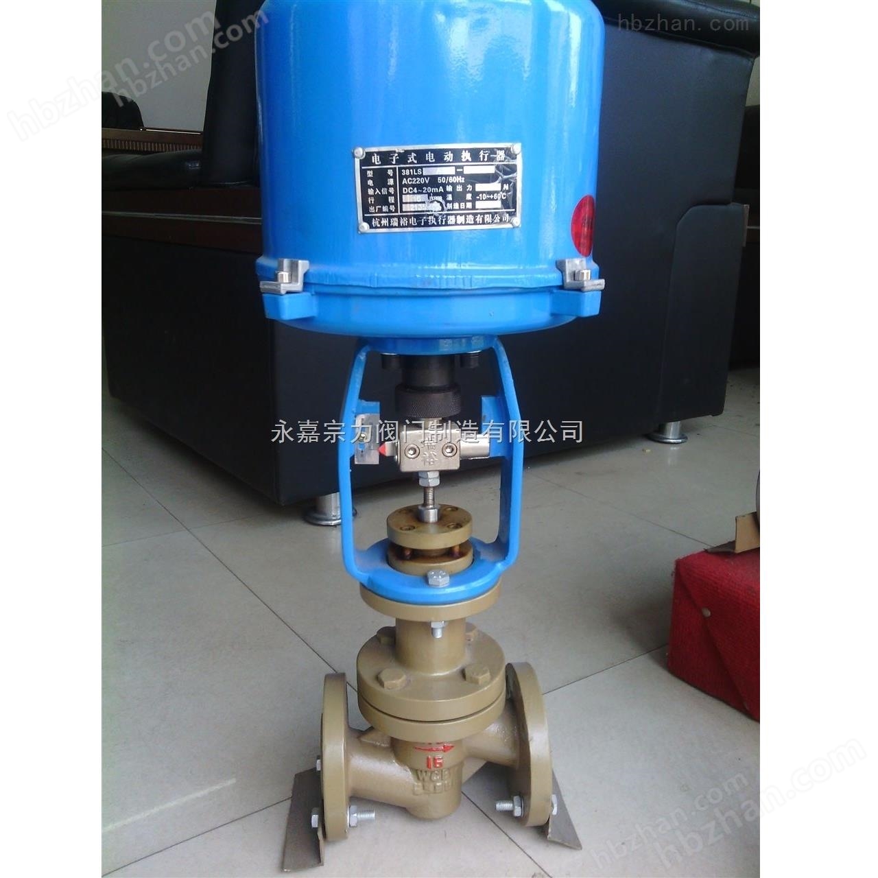 900L b（15MPa）電動(dòng)高壓疏水閥