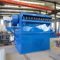240袋倉頂除塵器單機脈沖布袋除塵設備