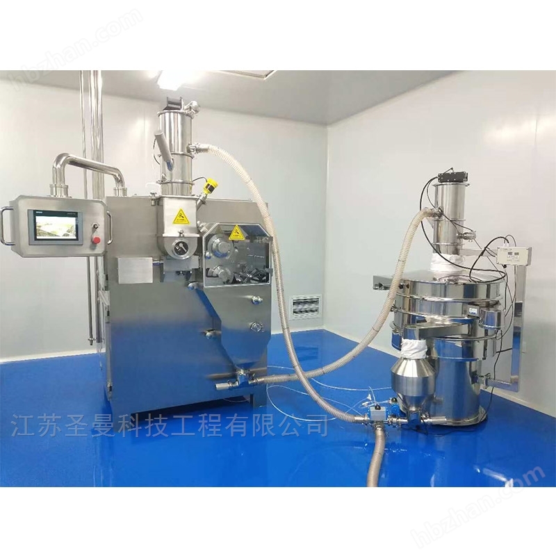 Magnesium oxide dry granulation machine 2000kg