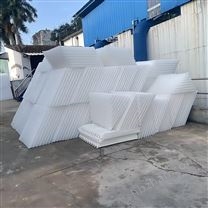 環(huán)保斜管